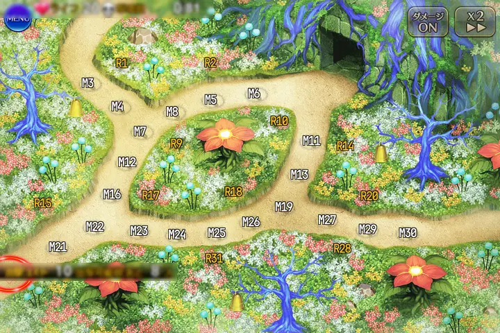 夢路を辿る亜神