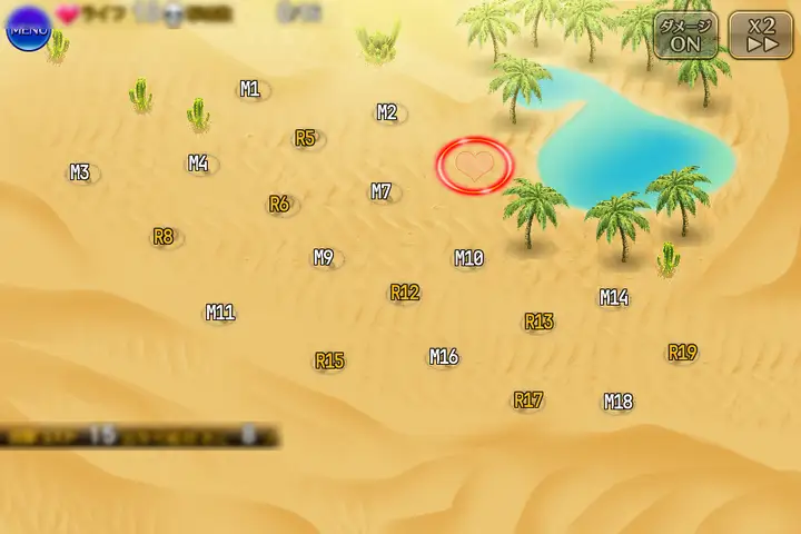 鉄壁の陣形