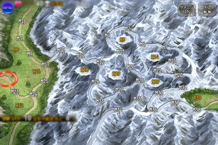 第三陣 雪原の撤退戦