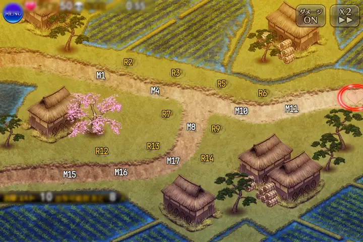 襲われた村