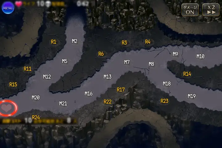 封鎖された炭鉱