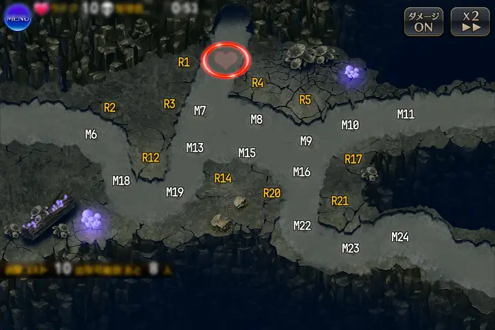 神罰を下す者たち