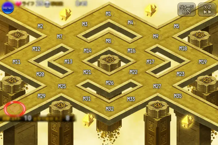 34:高貴I
