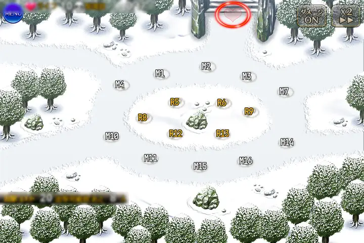 冠雪の大地