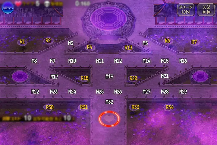 Lv.1