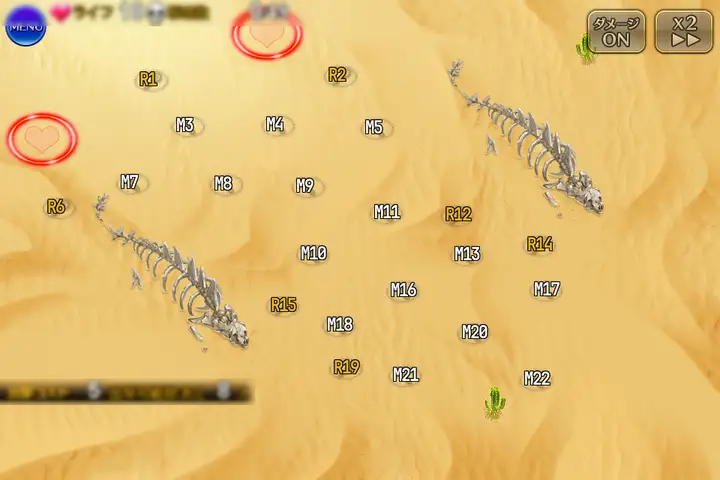 騎兵の侵攻