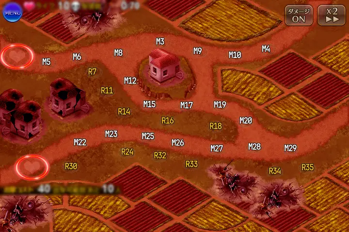 熱戦　神級