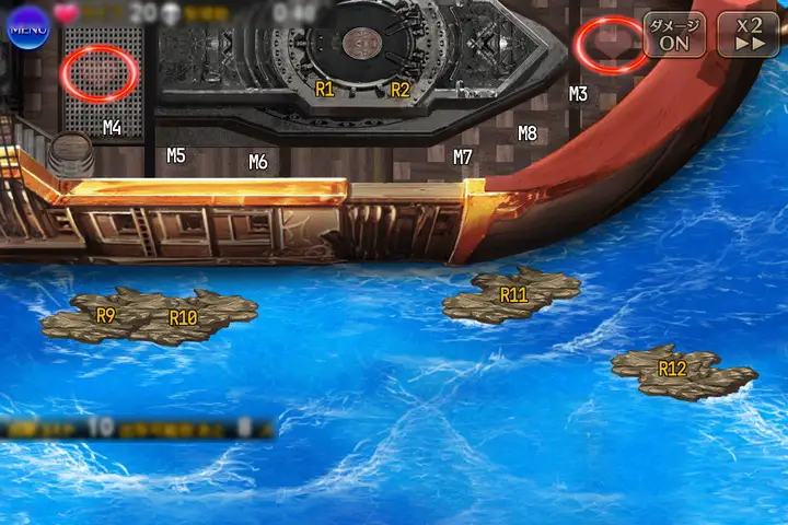 海上の飛空船
