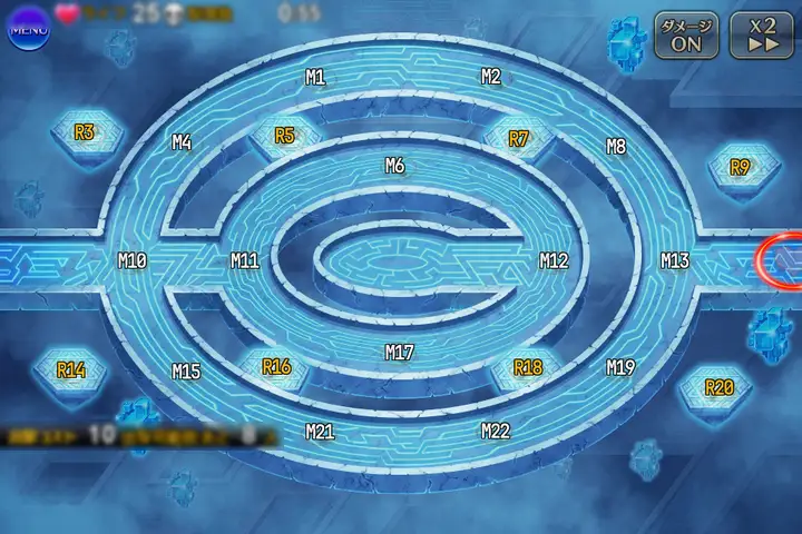 第8階層
