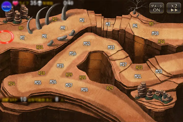 神仙郷へと続く道