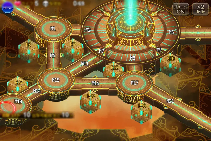 神級EX