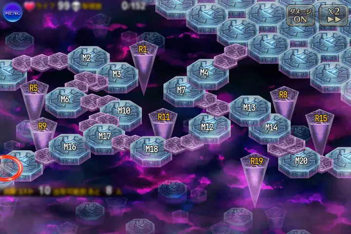 魔王城の決戦