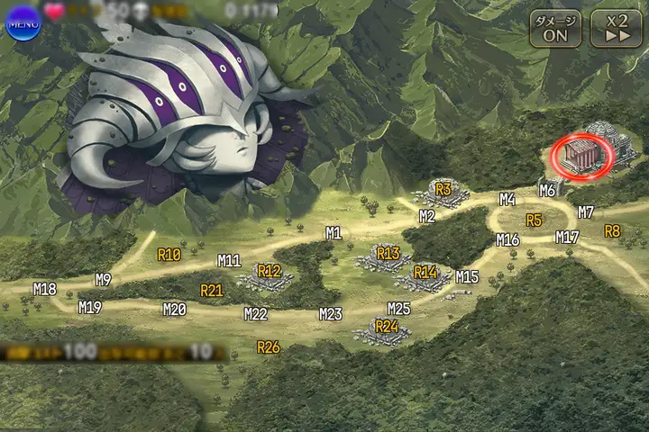 超時空戦争アイギス　神級EX