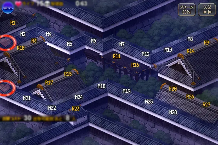 蛙を睨む蛇頭