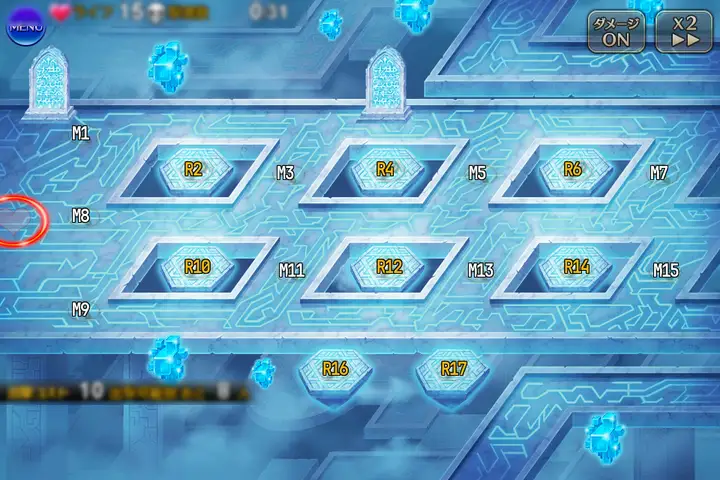 第13階層