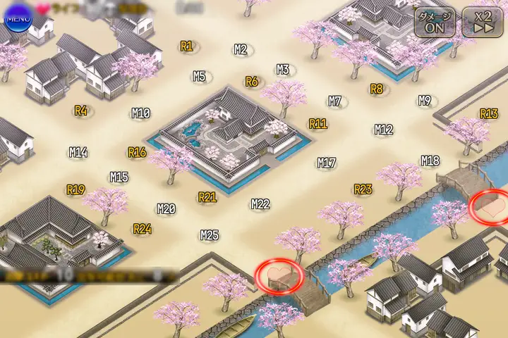 邪仙参謀の策