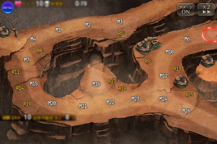 ゴブリン軍の空飛ぶ新兵器