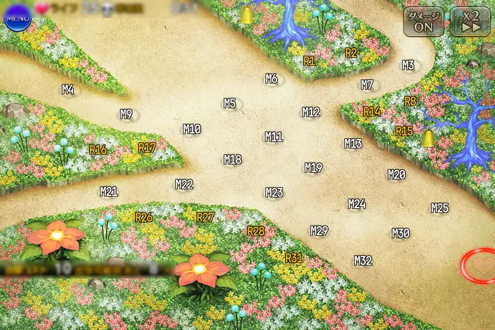 泡沫の羊