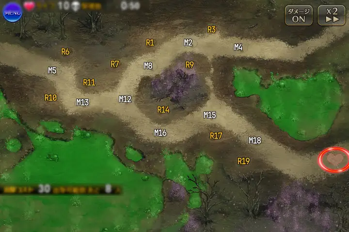 モンクの修行場：奥義覚醒