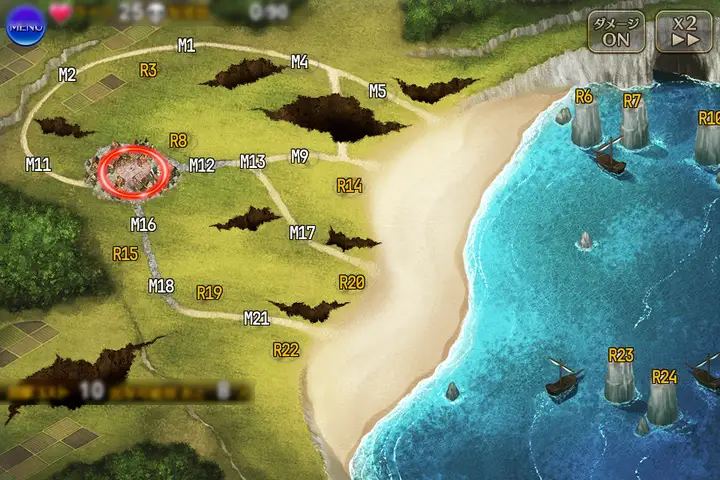 第二陣 竜将の雷