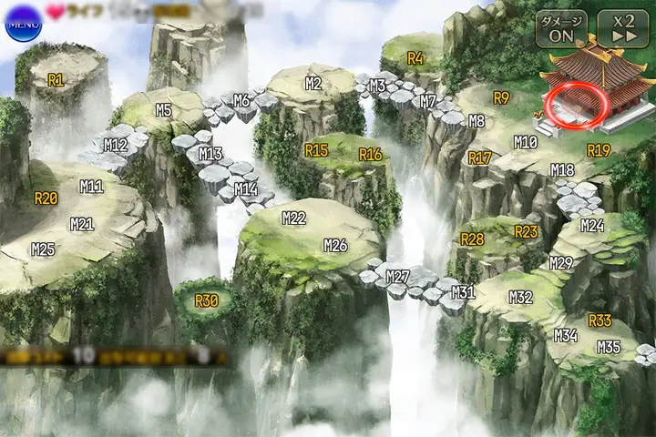 屍鬼大行進