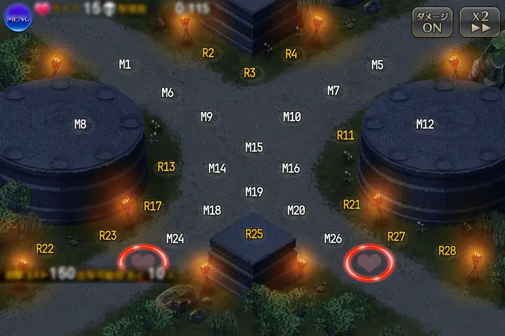 神獣ドゥン降臨　中級