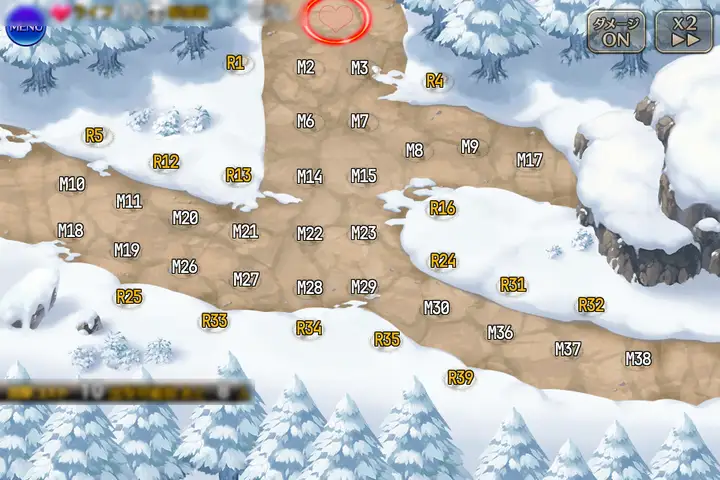 魔物たちの領域