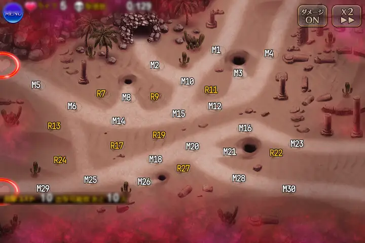 Lv.16