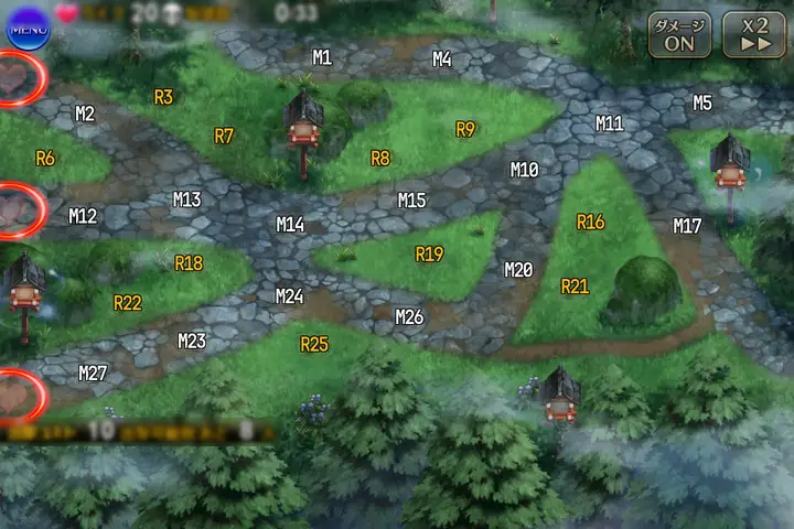 霧中の戦い