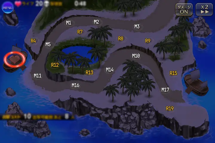 激戦の島