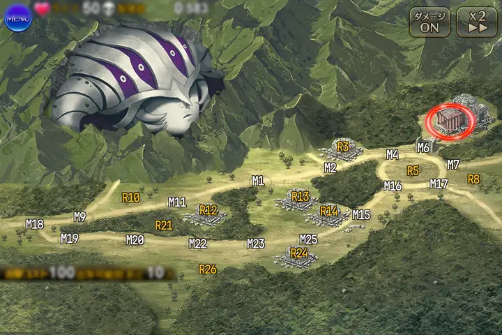超時空戦争アイギス　極級