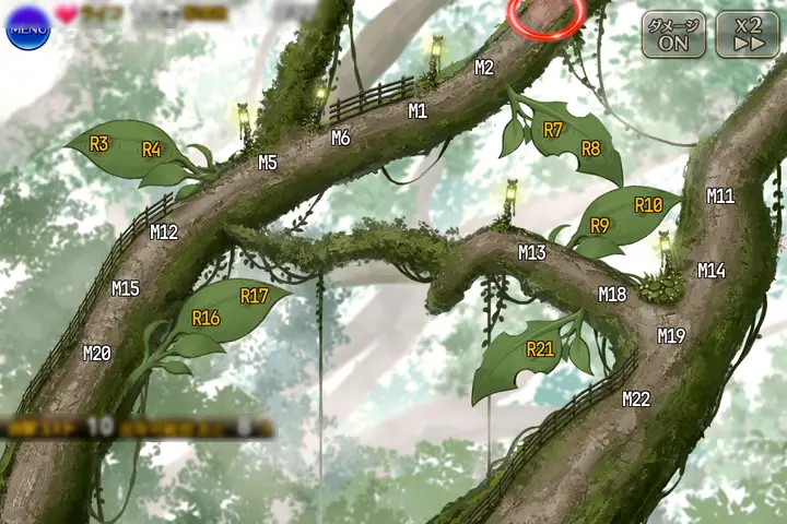 聖域の侵犯者