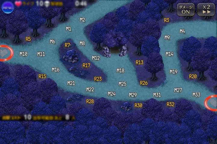 魔神の信奉者