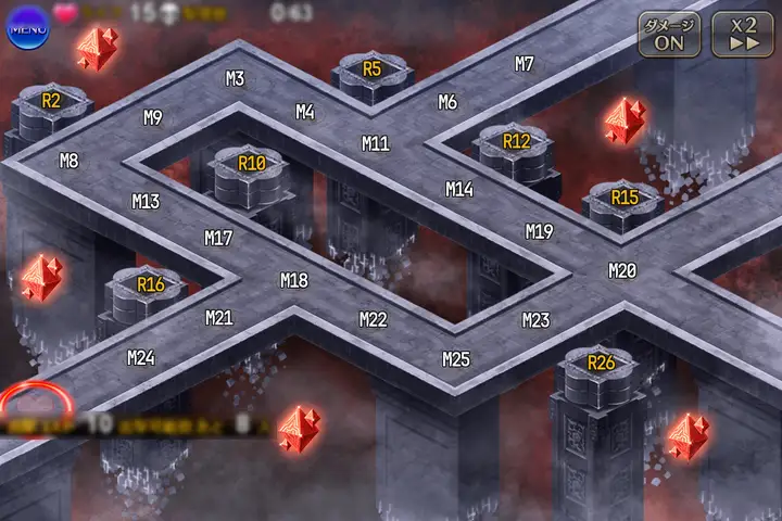 42:不死I