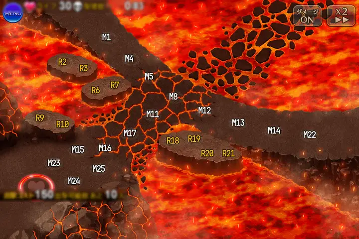 神獣ニーズヘッグ降臨　上級