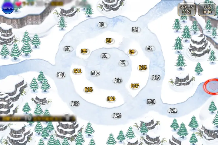 魔神との契約
