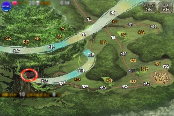 オリュンポスへ繋がる橋