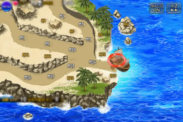 海辺の訓練