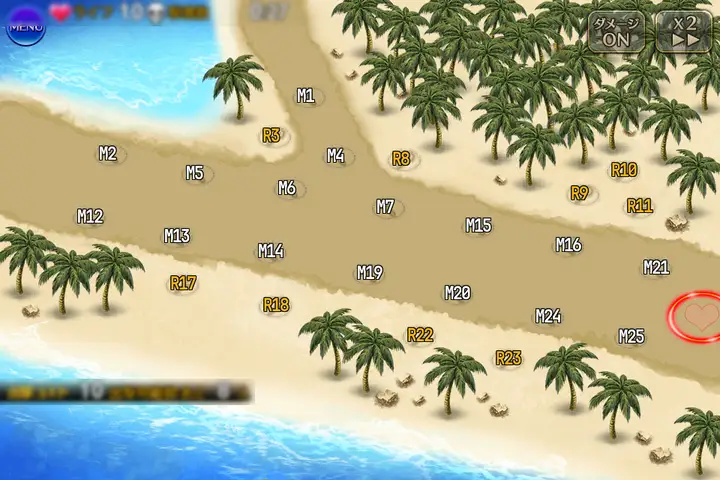 荒れ狂う四色の竜