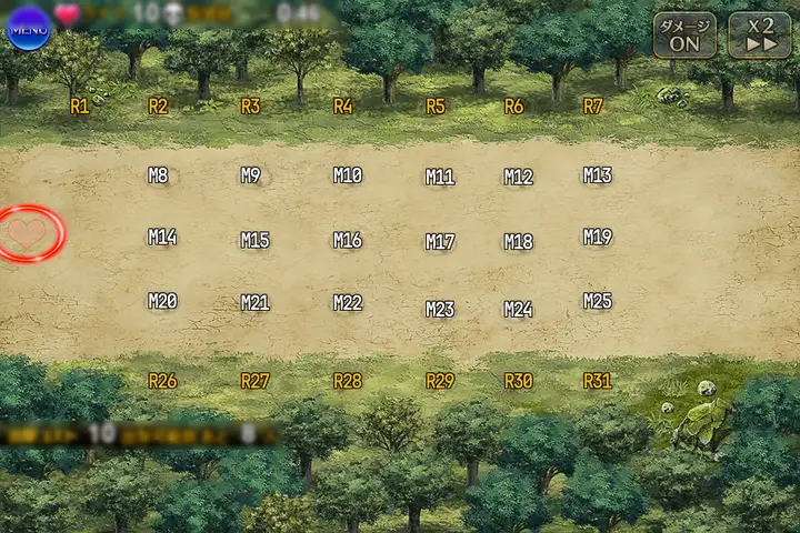 天才の集団戦術