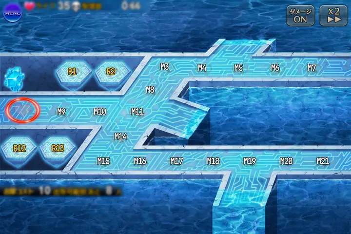 第32階層