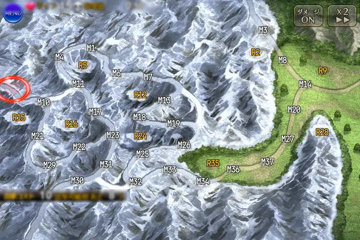 第三陣 造反せし雪上部隊