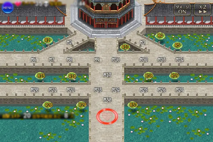 天の声