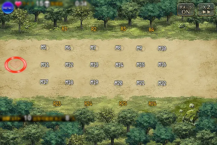 覚醒の宝珠【戦】神級