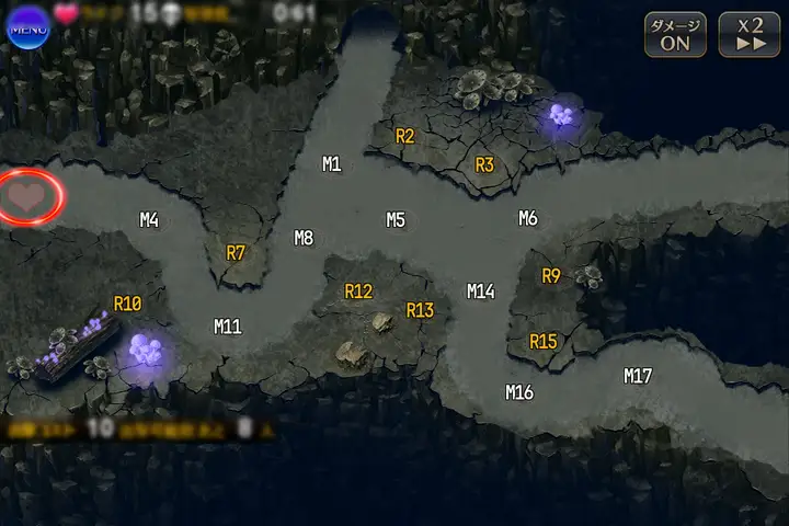 闇の世界