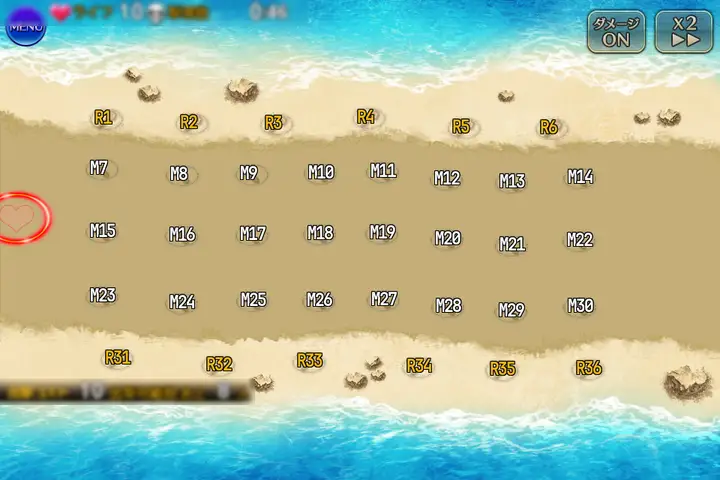 水玉弾ける浜辺