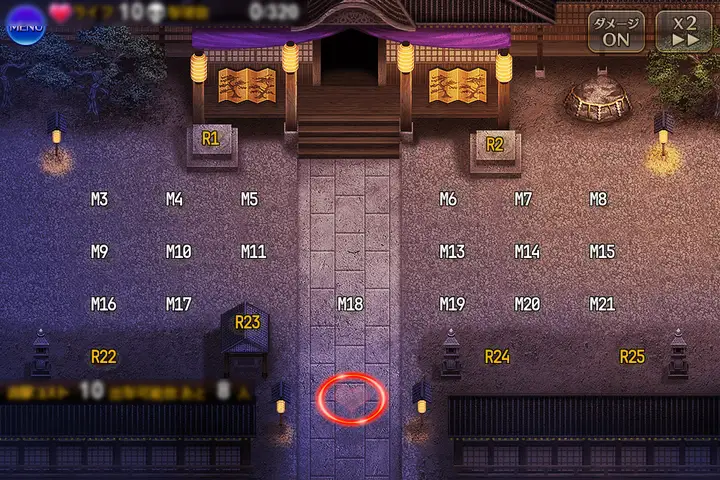 奉納神楽 参