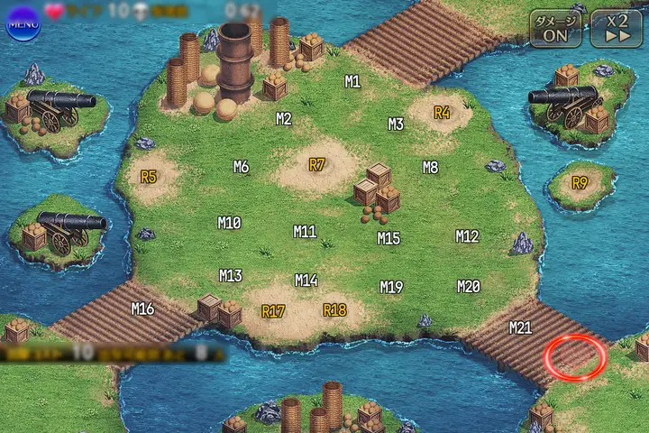 変わるために必要なこと