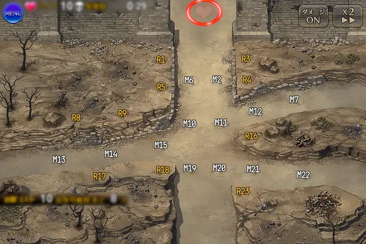 初代王国軍司令