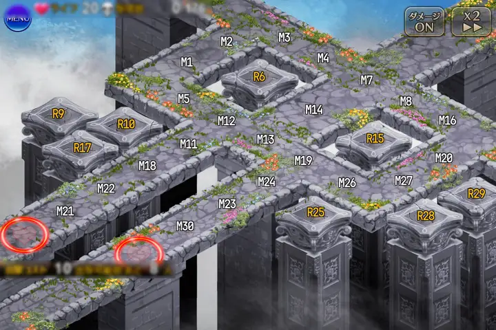 第2層